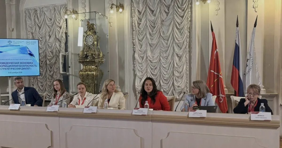 Пауза как защита: что цифры 2026 года говорят о социальной инженерии и что делать компании